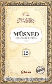 Müsned (15. Cilt- Arapça Metinsiz)