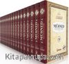 Müsned 18 Cilt Takım (Ciltli- Arapça Metinli)
