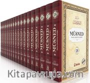 Müsned 18 Cilt Takım (Ciltli- Arapça Metinli)