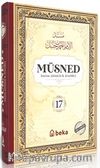 Müsned (17. Cilt- Arapça Metinli)