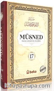 Müsned (17. Cilt- Arapça Metinli)