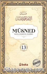 Müsned (13. Cilt- Arapça Metinsiz)