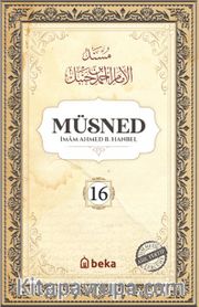Müsned (16. Cilt- Arapça Metinsiz)