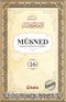 763226