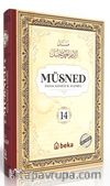 Müsned (14. Cilt- Arapça Metinli)