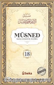 Müsned (18. Cilt- Arapça Metinsiz)