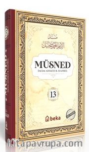 Müsned (13. Cilt- Arapça Metinli)