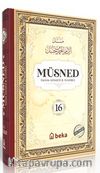 Müsned (16. Cilt- Arapça Metinli)