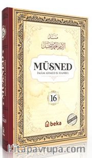 Müsned (16. Cilt- Arapça Metinli)