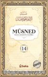 Müsned (14. Cilt- Arapça Metinsiz)