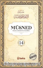 Müsned (14. Cilt- Arapça Metinsiz)
