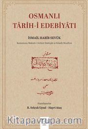 Osmanlı Tarih-i Edebiyatı
