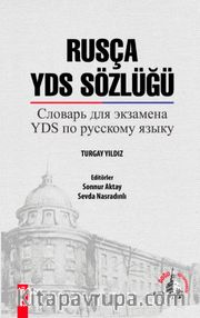 Rusça YDS Sözlüğü