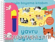 Suyla Boyama Kitabım / Yavru Hayvanlar