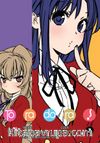Toradora! 3