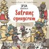Şipşak Öğreniyorum / Satranç Oynuyorum