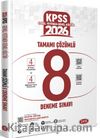 2026 Kpss Genel Yetenek Genel Kültür Tamamı Çözümlü 8 Deneme Sınavı