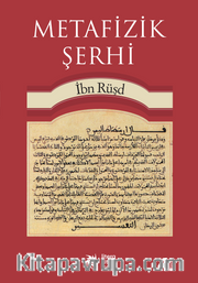 Metafizik Şerhi