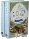 Suyuti Tercümesi: Açıklamalı ve Dipnotlu Arapça Dilbilgisi Kitabı (2 Cilt Takım)