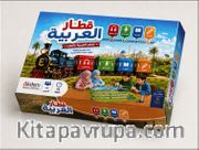 Kıtaru'l Arabiyye (Arapça Treni)