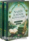 Nahiv İlminin Kuralları & Arapça'nın Yapısını Kavramak İçin Temel Kaideler
