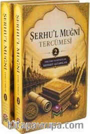 Şerhu'l Muğni Tercümesi (Açıklamalı Dipnotlu 2 Cilt Takım)