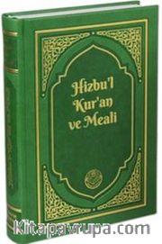 Hizbu'l Kur'an ve Meali