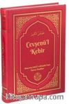 Arapça Cevşenü'l Kebir & (Mecmu'atü'l-Ahzab'tan İlave Dualar QR Kod Seslendirmeli)