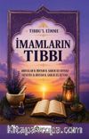 İmamların Tıbbı (Tıbbu'l Eimme)