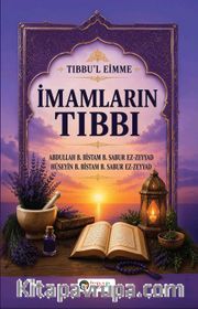İmamların Tıbbı (Tıbbu'l Eimme)