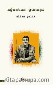 Ağustos Güneşi