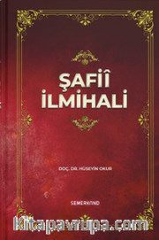 Şafii İlmihali (Ciltli)