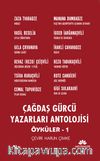 Çağdaş Gürcü Yazarları Antolojisi (Öyküler) 1