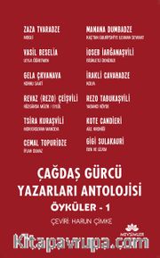 Çağdaş Gürcü Yazarları Antolojisi (Öyküler) 1