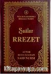Rrezet (Şualar)
