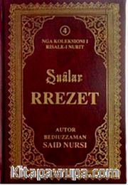 Rrezet (Şualar)