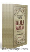 Delail-i Hayrat Günlük Cüz