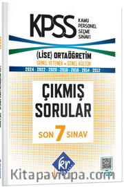 KPSS Lise - Ortaöğretim ÖSYM Çıkmış Soru Tıpkı Basım Son 7 Yıl Video Çözümlü Kitapçıkları