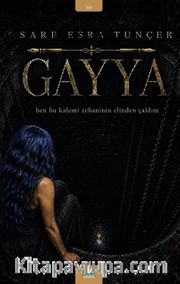 Gayya