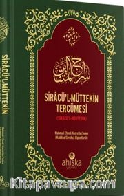 Siracül Müttekin Tercümesi