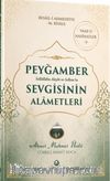 Peygamber Sevgisinin Alametleri