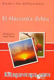 El-Hüccetü'z-Zehra / Küçük Boy Cep