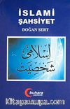 İslami Şahsiyet