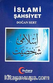 İslami Şahsiyet