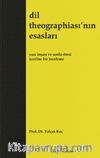 Dil Theographiası'nın Esasları