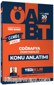 2027 MEB AGS ÖABT Cemre Serisi Coğrafya Öğretmenliği Konu Anlatımı