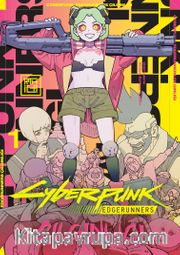 Cyberpunk: Edgerunners Çılgınlığı 1