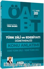 2027 MEB AGS ÖABT Türk Dili ve Edebiyatı Öğretmenliği Eski Türk Dili Yeni Türk Dili Konu Anlatımı