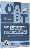 2027 MEB AGS ÖABT Türk Dili ve Edebiyatı Öğretmenliği Eski Türk Edebiyatı Konu Anlatımı