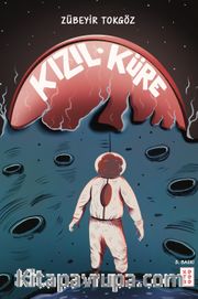 Kızıl Küre